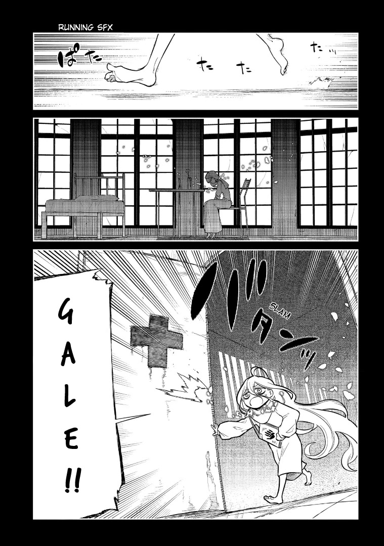 Reincarnation no Kaben Chapter 67 - Page 29