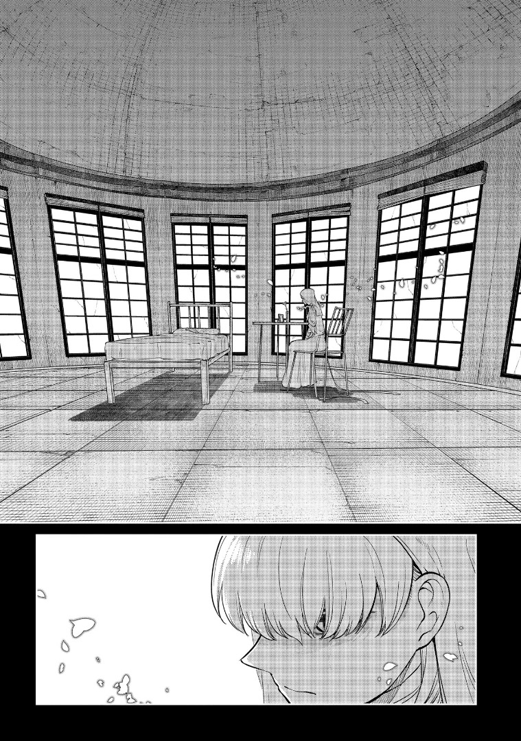 Reincarnation no Kaben Chapter 67 - Page 30