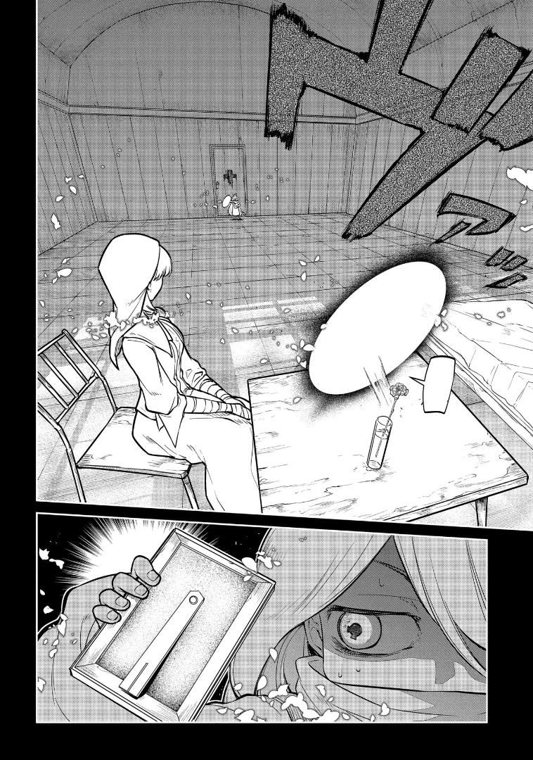 Reincarnation no Kaben Chapter 67 - Page 32