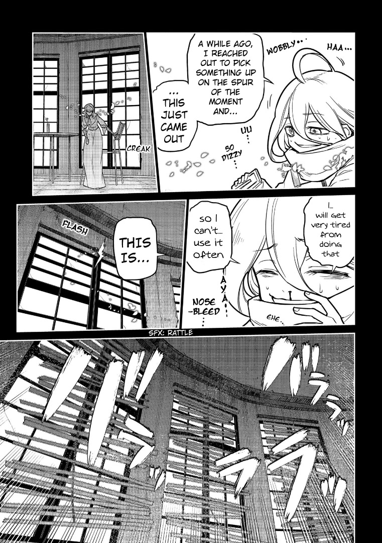 Reincarnation no Kaben Chapter 67 - Page 33