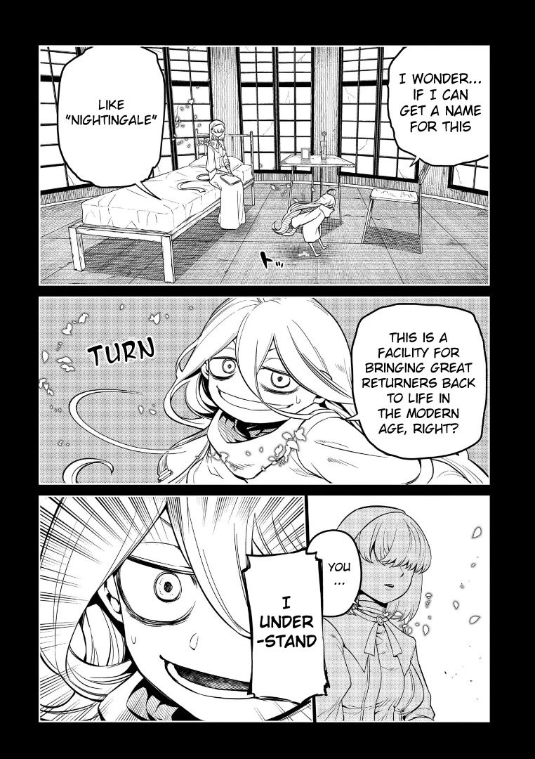 Reincarnation no Kaben Chapter 67 - Page 40