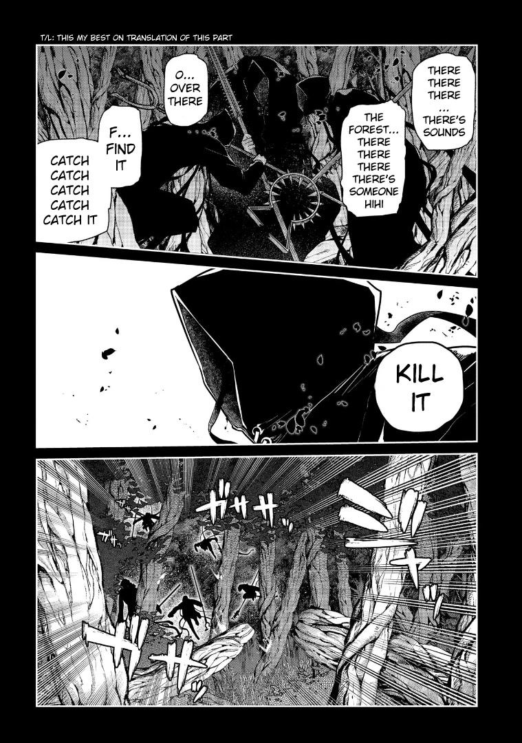 Reincarnation no Kaben Chapter 67 - Page 6