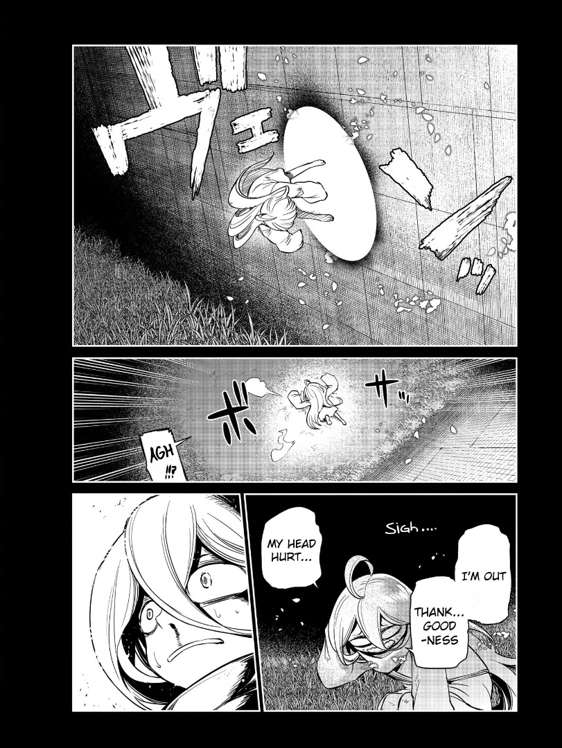 Reincarnation no Kaben Chapter 68 - Page 23