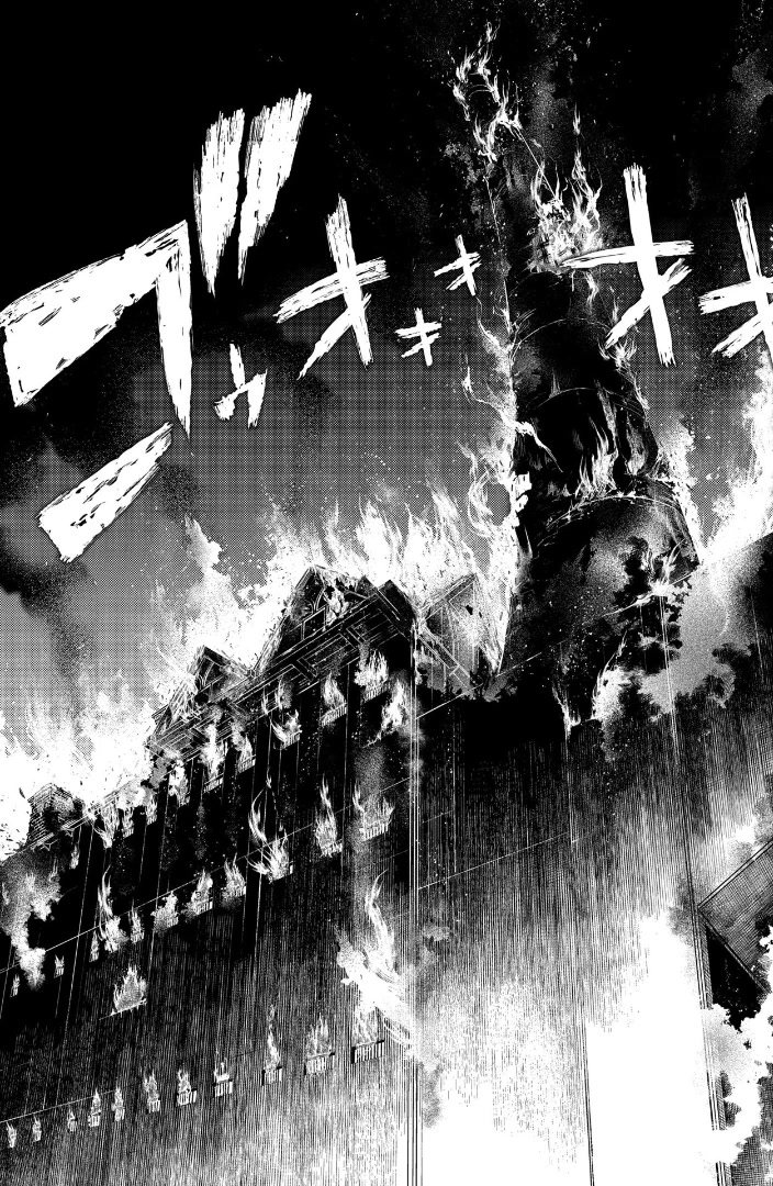 Reincarnation no Kaben Chapter 68 - Page 24