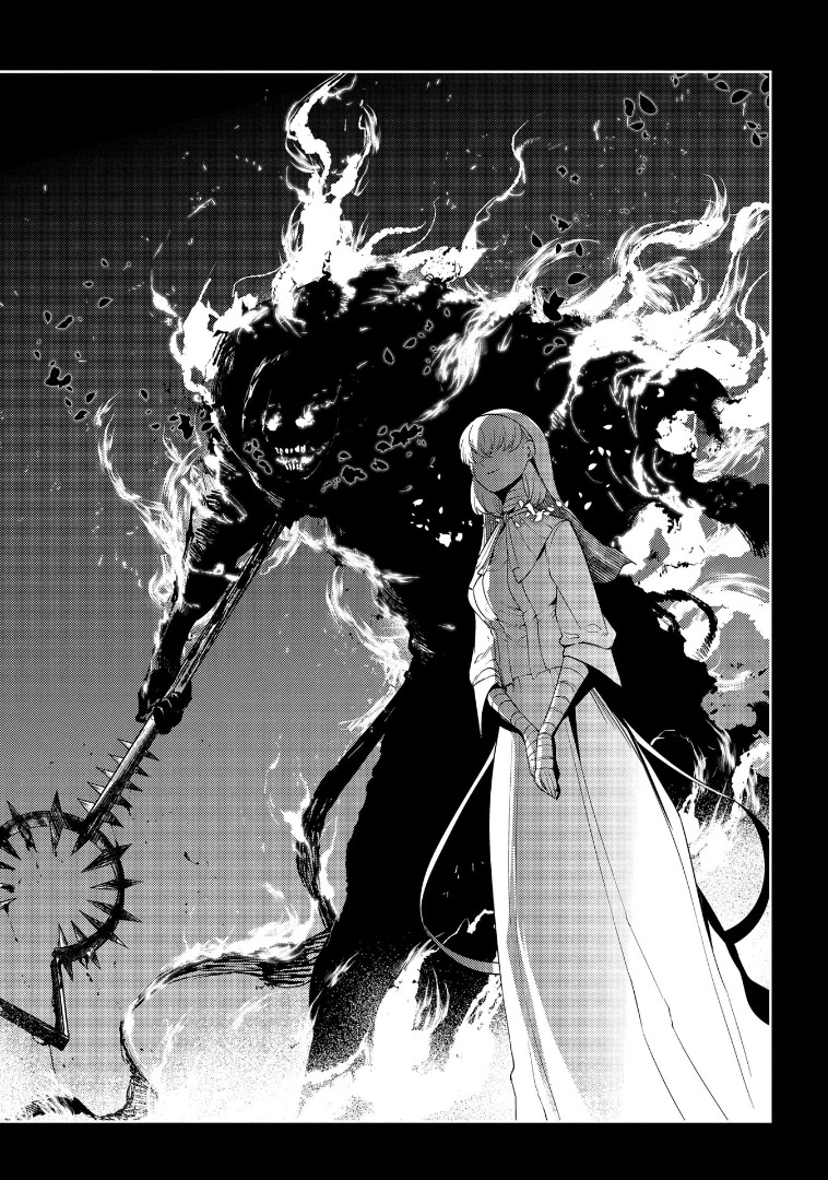 Reincarnation no Kaben Chapter 68 - Page 26