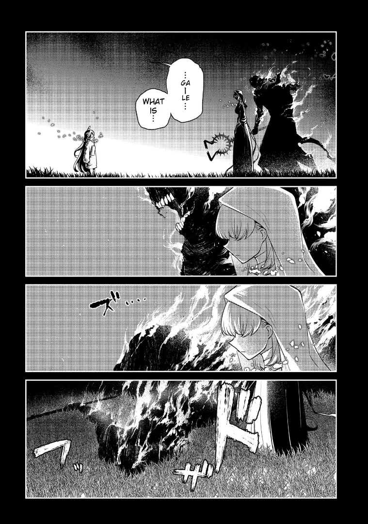 Reincarnation no Kaben Chapter 68 - Page 27