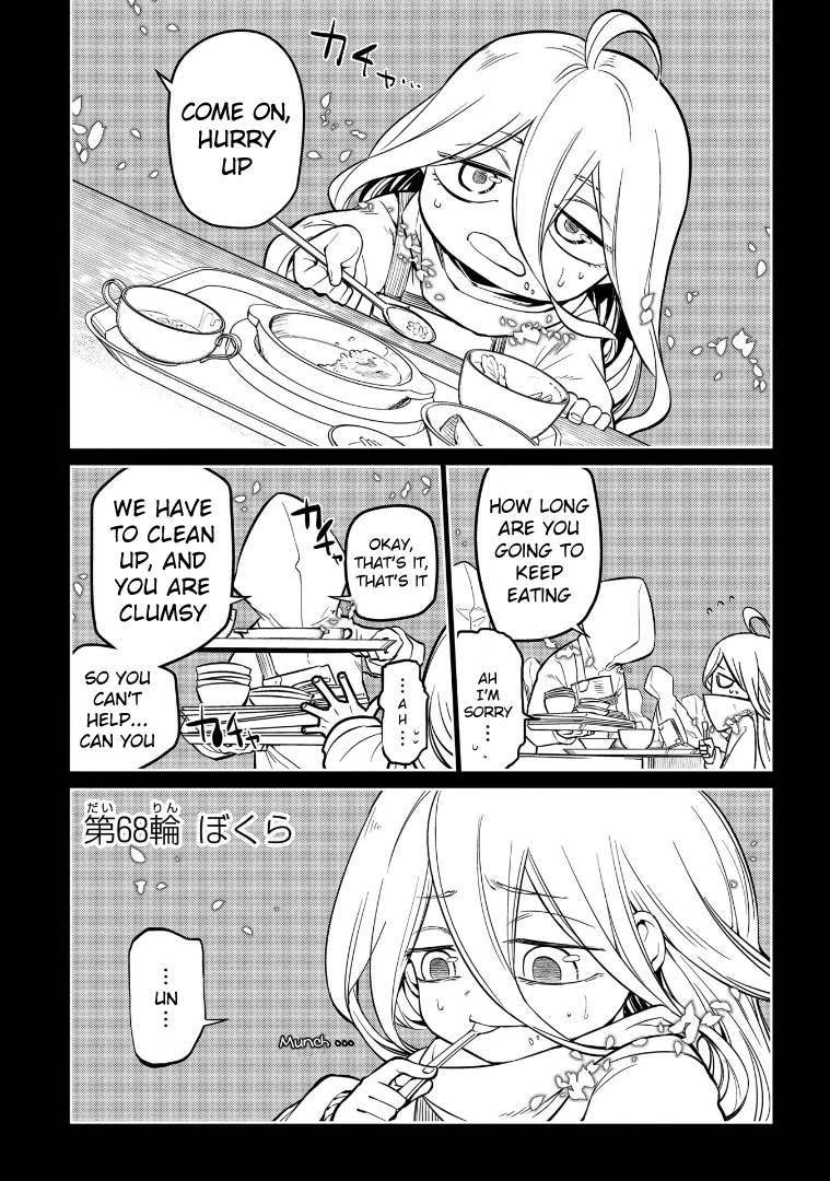 Reincarnation no Kaben Chapter 68 - Page 5