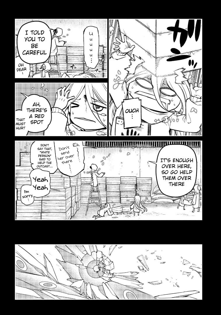 Reincarnation no Kaben Chapter 68 - Page 6