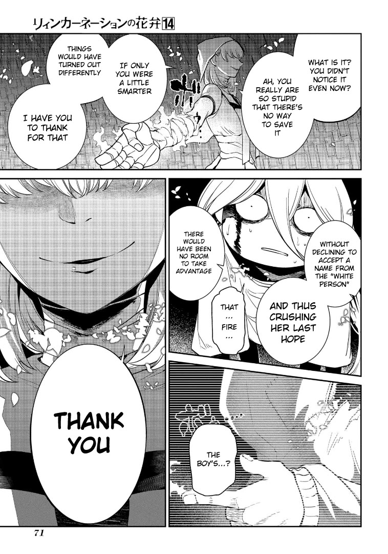 Reincarnation no Kaben Chapter 69.5 - Page 14