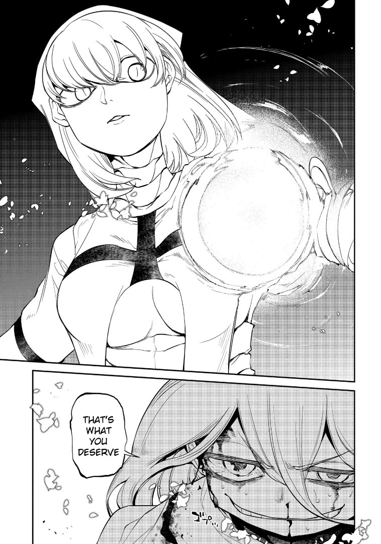 Reincarnation no Kaben Chapter 69.5 - Page 20