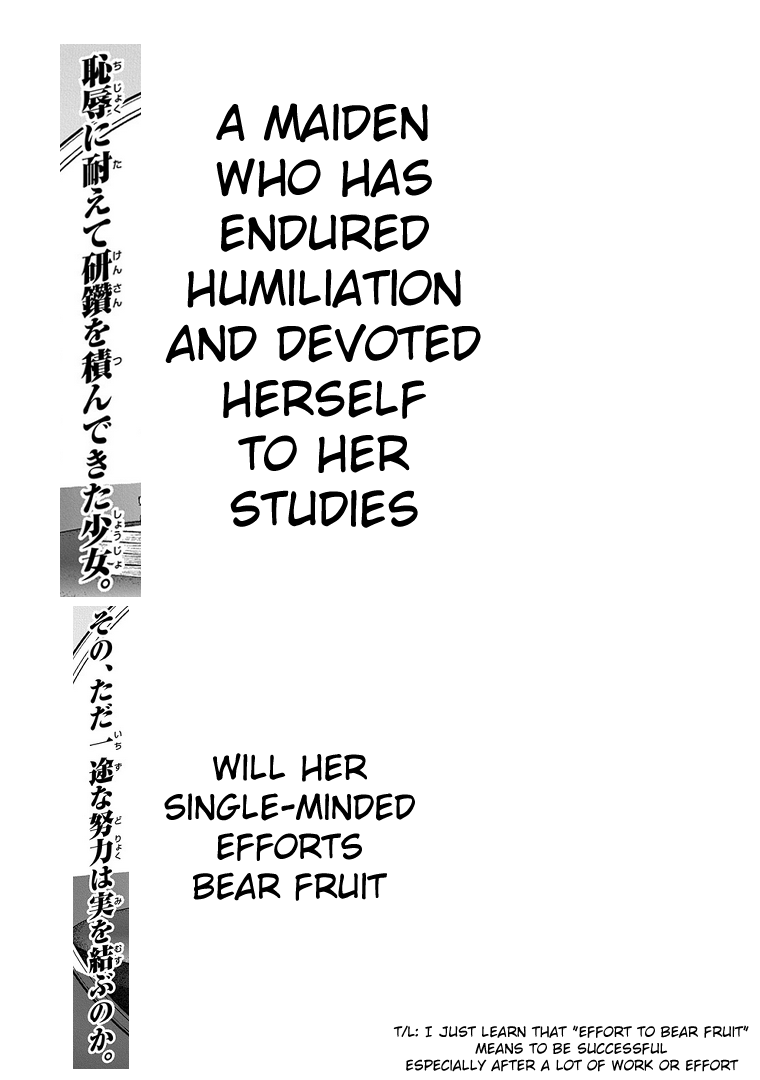 Reincarnation no Kaben Chapter 69.5 - Page 3
