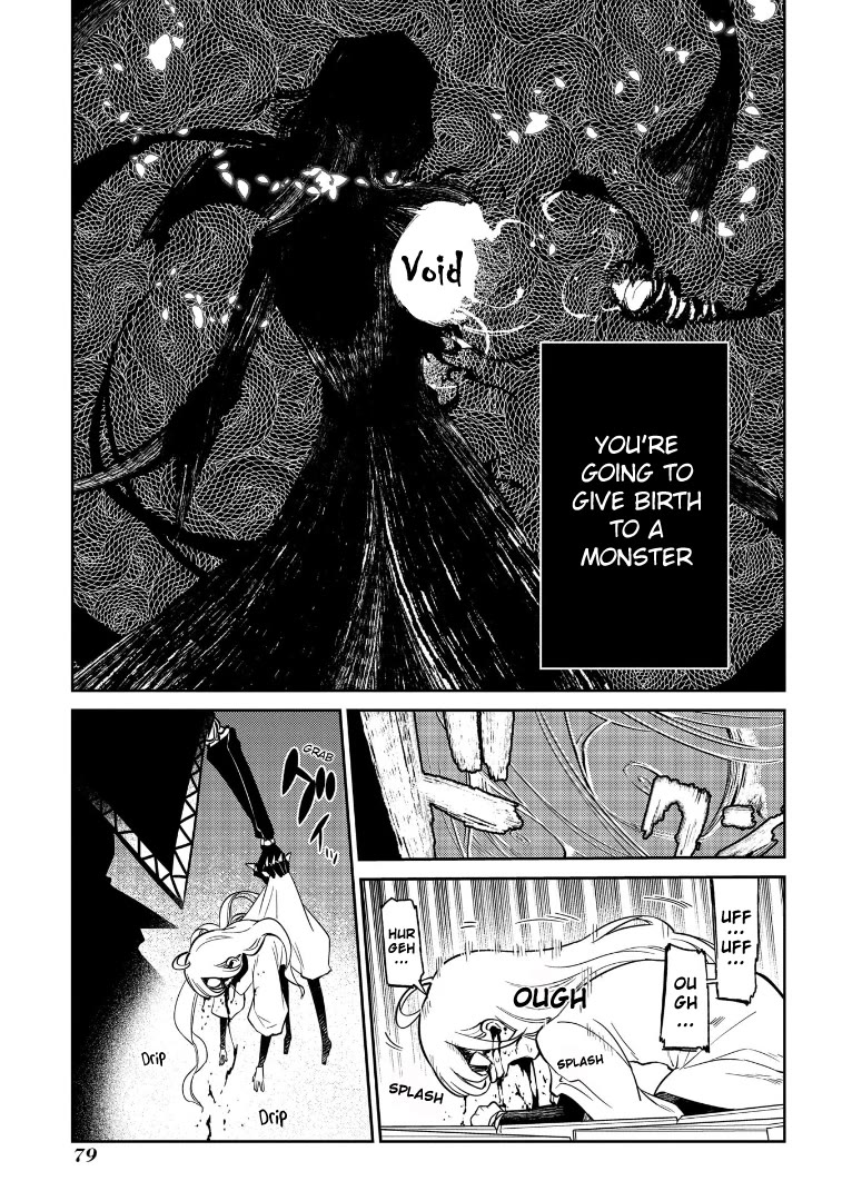 Reincarnation no Kaben Chapter 69.5 - Page 22