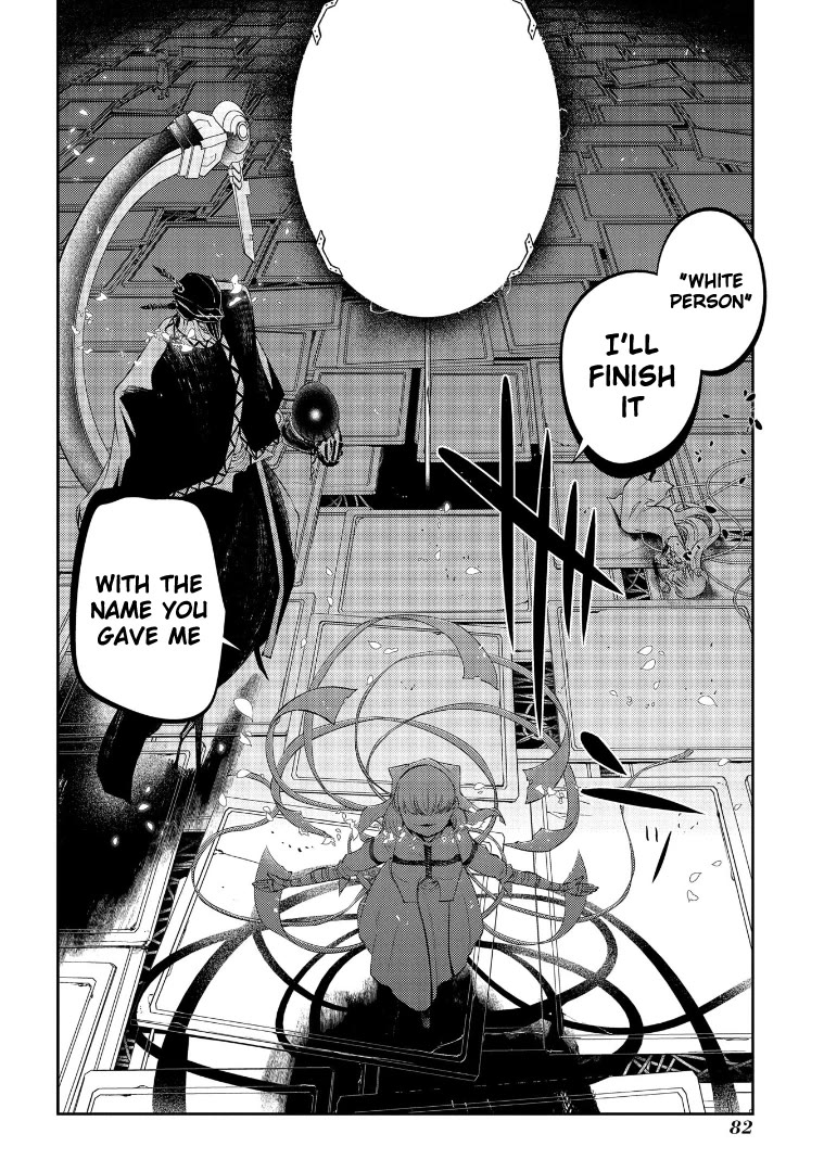 Reincarnation no Kaben Chapter 69.5 - Page 25