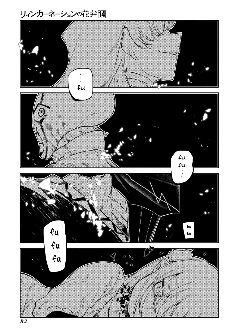 Reincarnation no Kaben Chapter 69.5 - Page 26