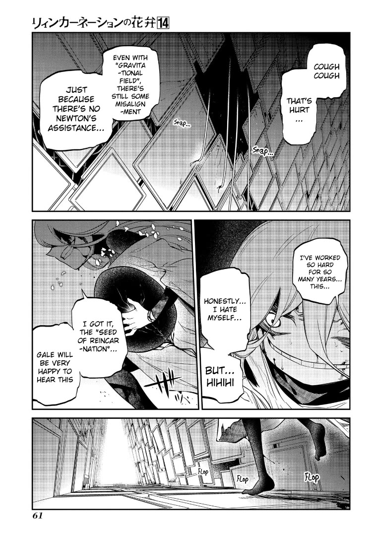 Reincarnation no Kaben Chapter 69.5 - Page 5