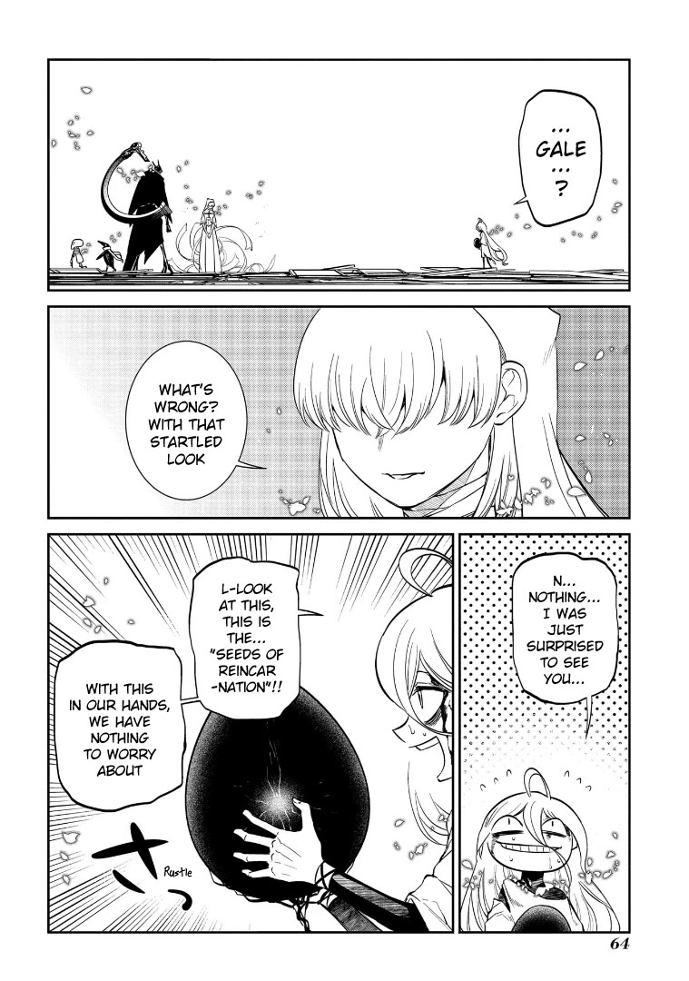 Reincarnation no Kaben Chapter 69.5 - Page 7