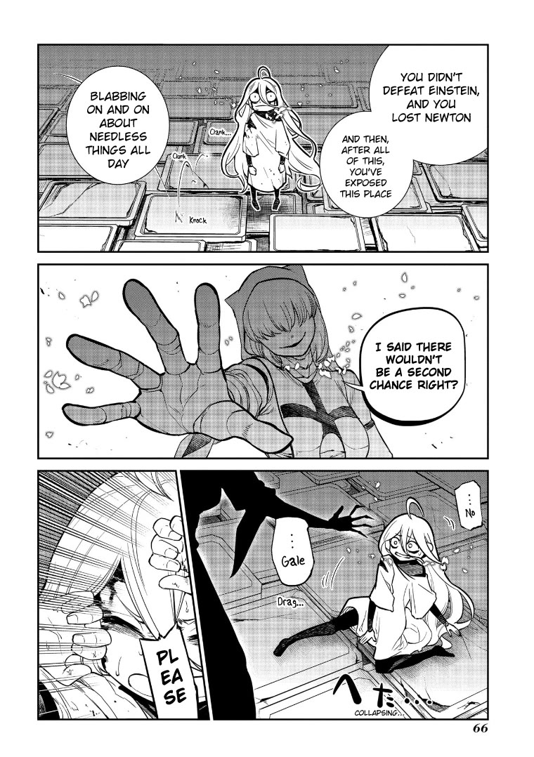 Reincarnation no Kaben Chapter 69.5 - Page 9