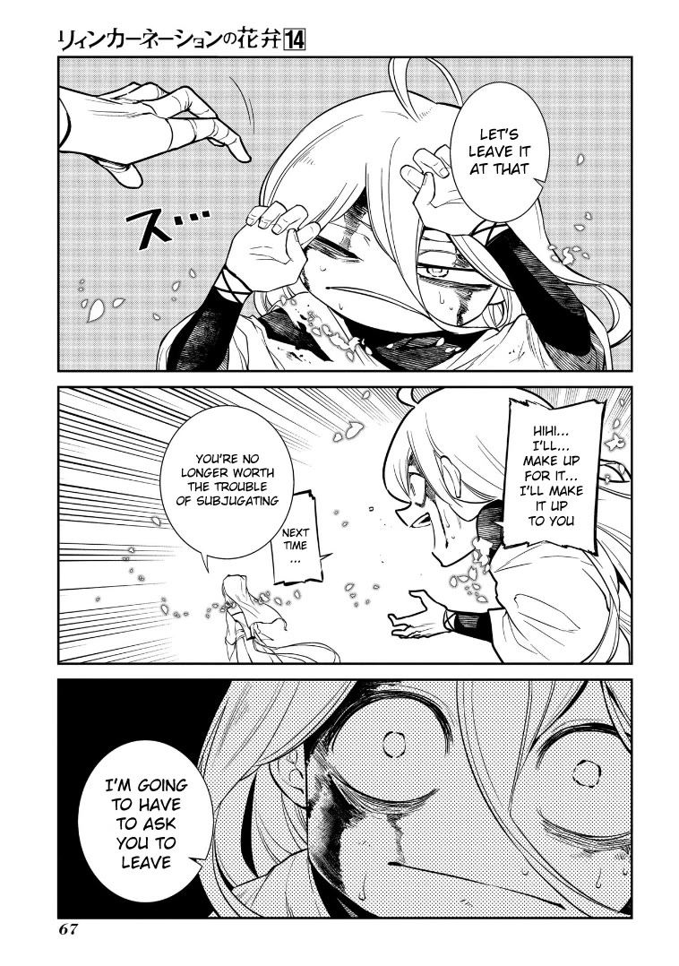 Reincarnation no Kaben Chapter 69.5 - Page 10