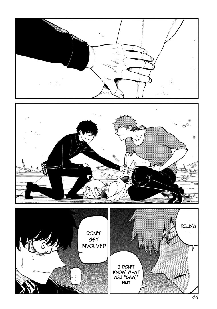 Reincarnation no Kaben Chapter 69 - Page 11