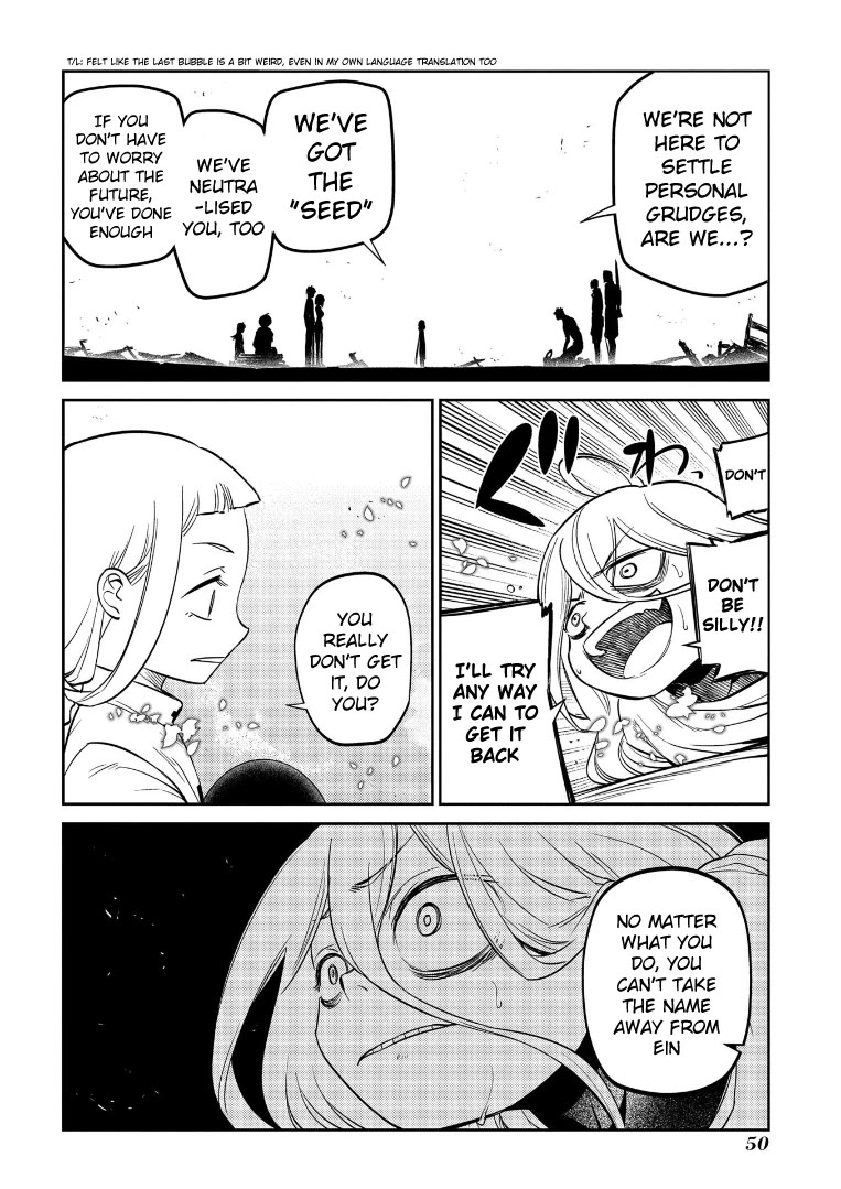 Reincarnation no Kaben Chapter 69 - Page 15