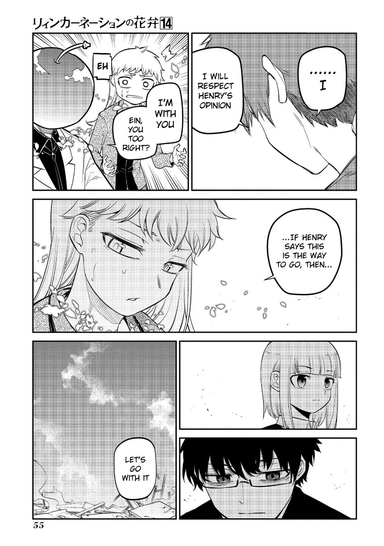 Reincarnation no Kaben Chapter 69 - Page 20