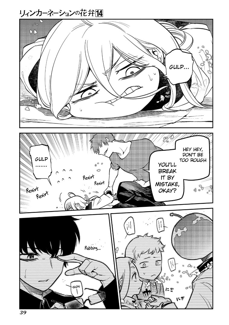 Reincarnation no Kaben Chapter 69 - Page 4