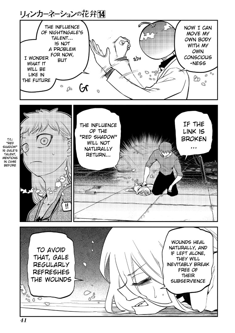 Reincarnation no Kaben Chapter 69 - Page 6