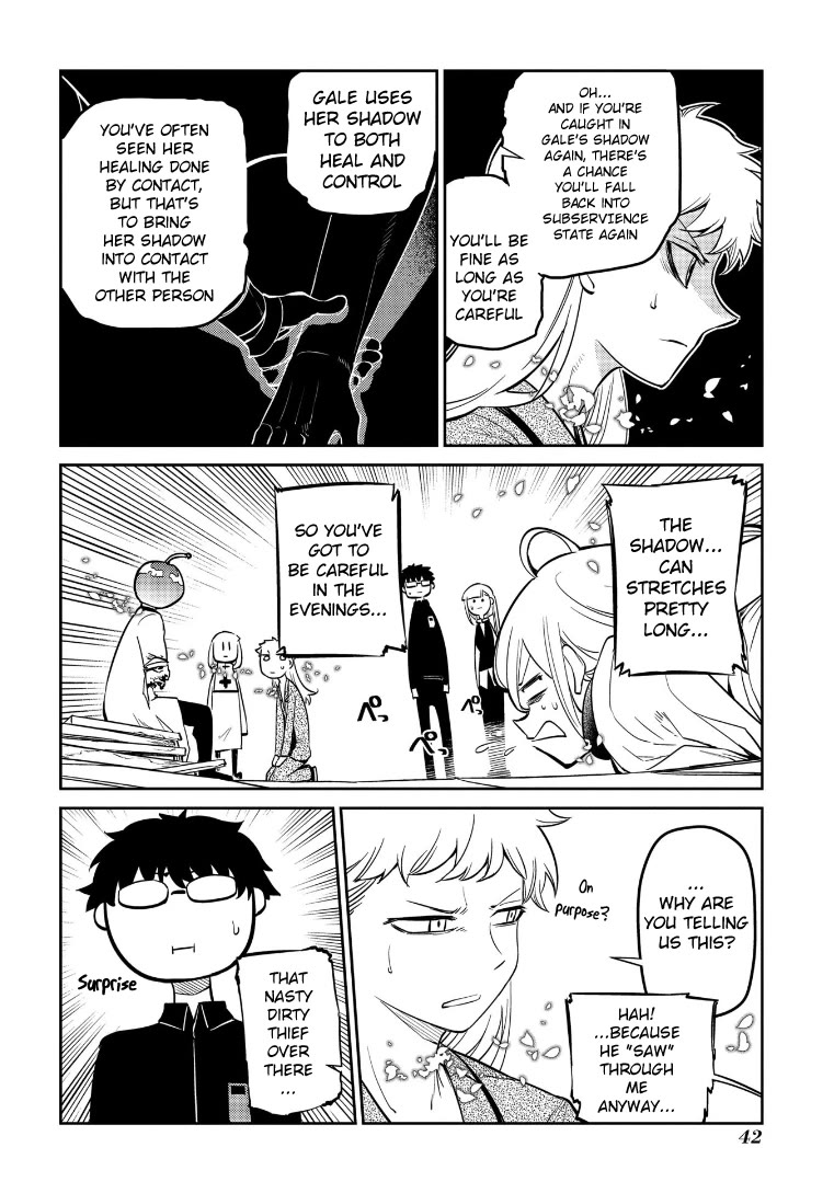 Reincarnation no Kaben Chapter 69 - Page 7