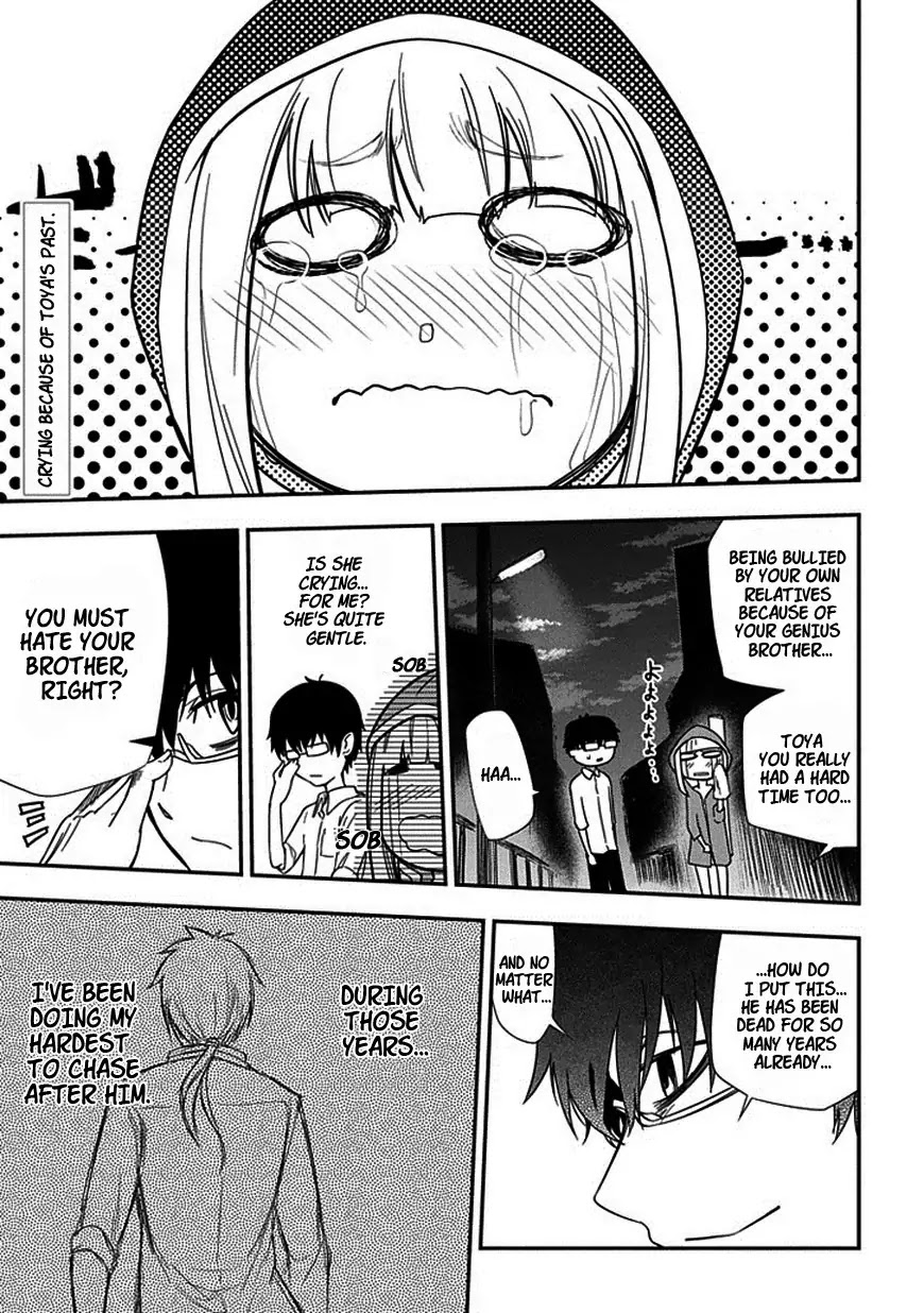 Reincarnation no Kaben Chapter 7 - Page 1