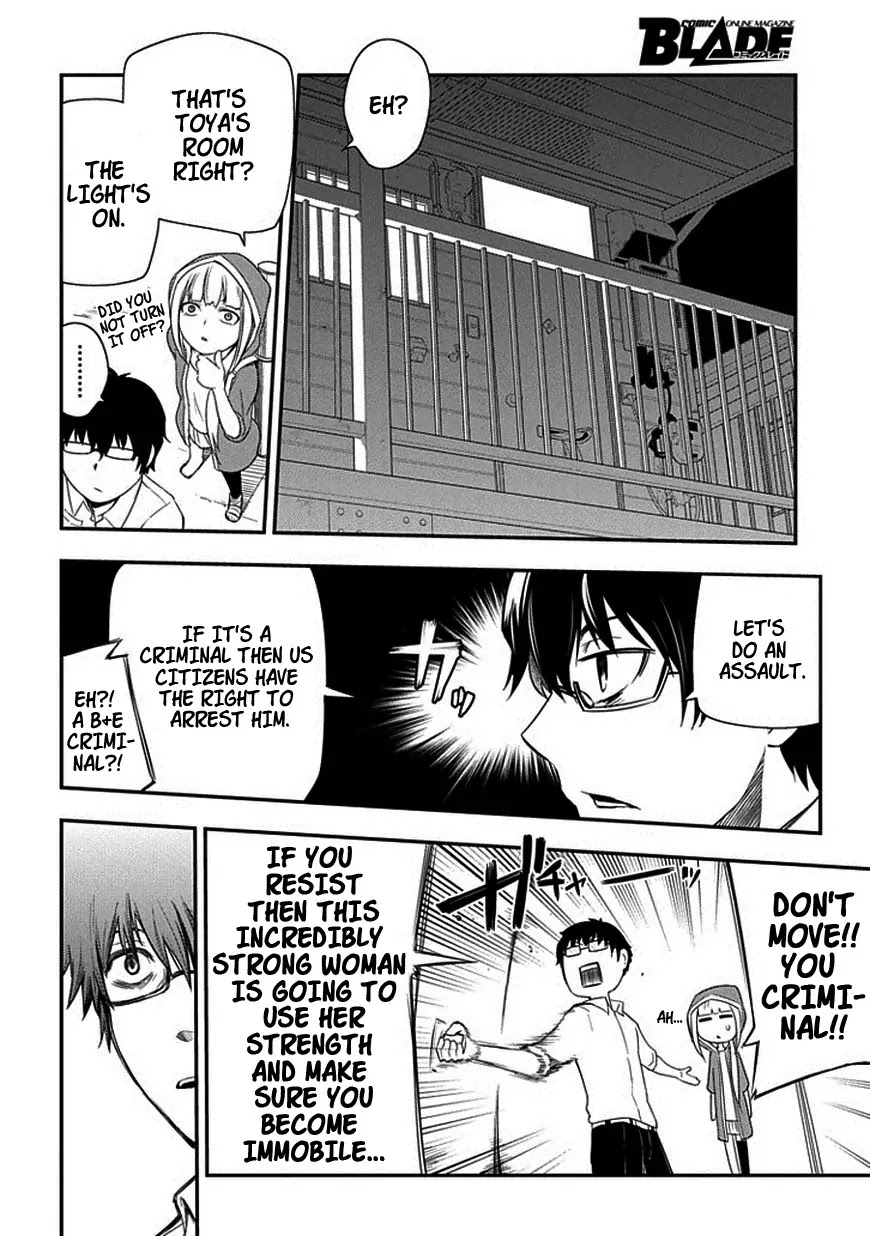 Reincarnation no Kaben Chapter 7 - Page 2