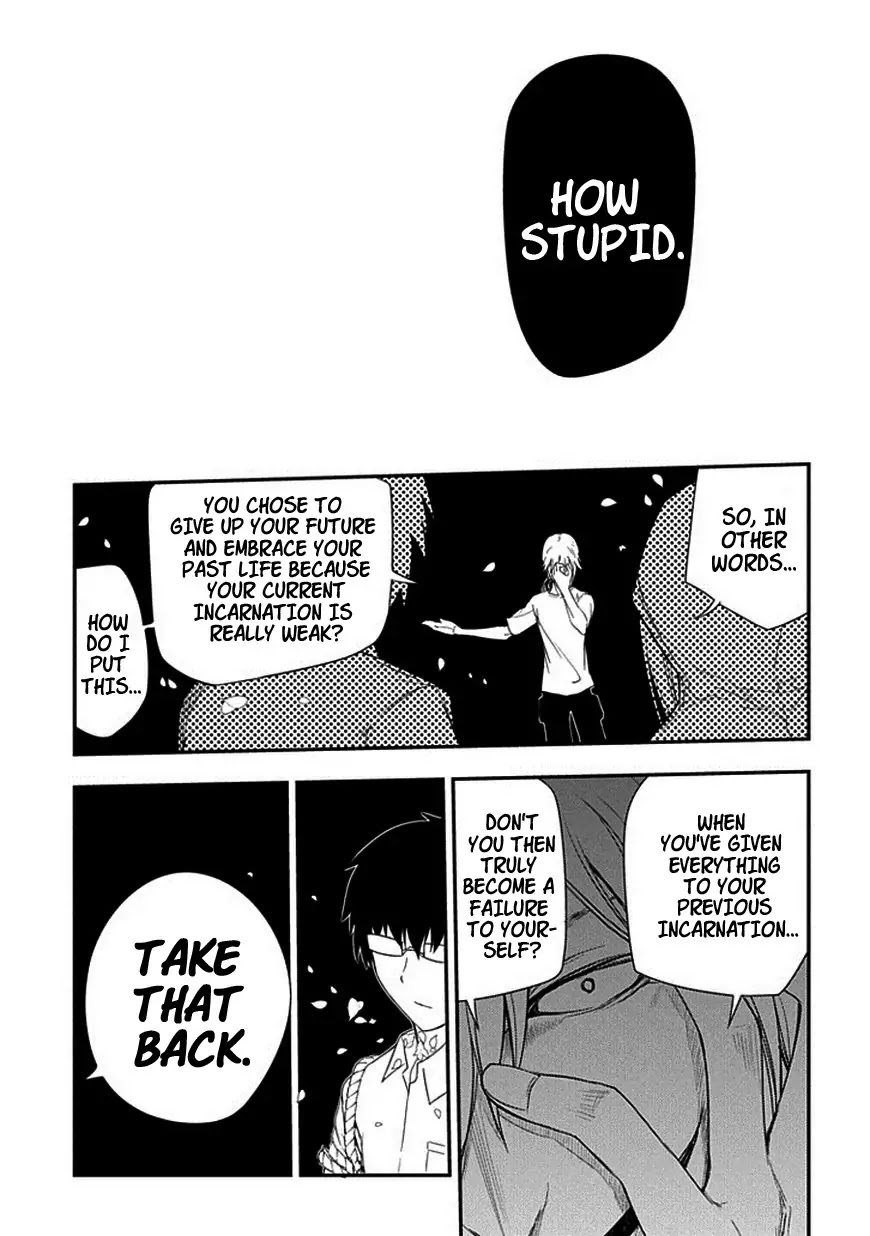 Reincarnation no Kaben Chapter 7 - Page 11