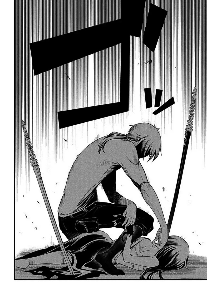 Reincarnation no Kaben Chapter 7 - Page 14