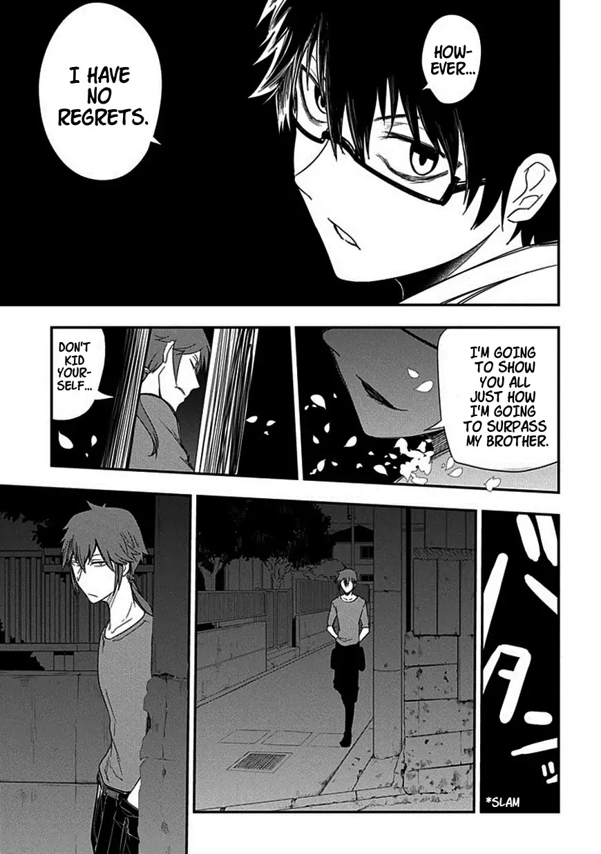 Reincarnation no Kaben Chapter 7 - Page 17