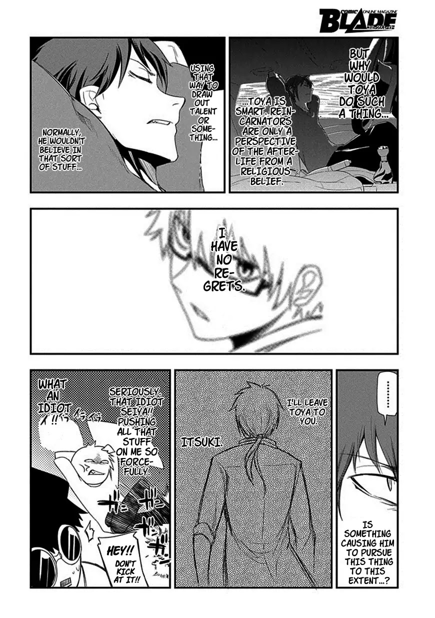 Reincarnation no Kaben Chapter 7 - Page 20