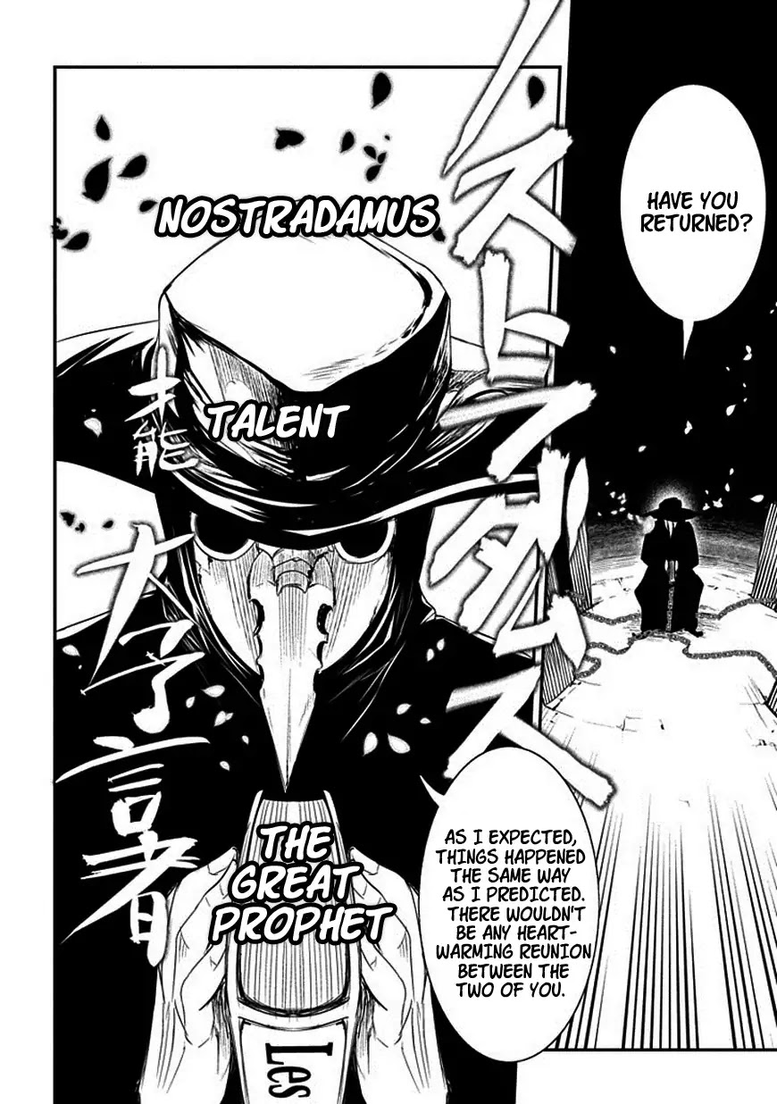 Reincarnation no Kaben Chapter 7 - Page 22