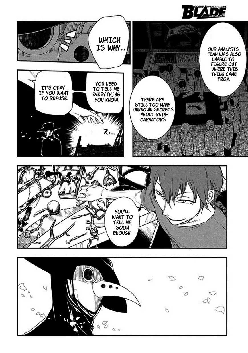 Reincarnation no Kaben Chapter 7 - Page 24