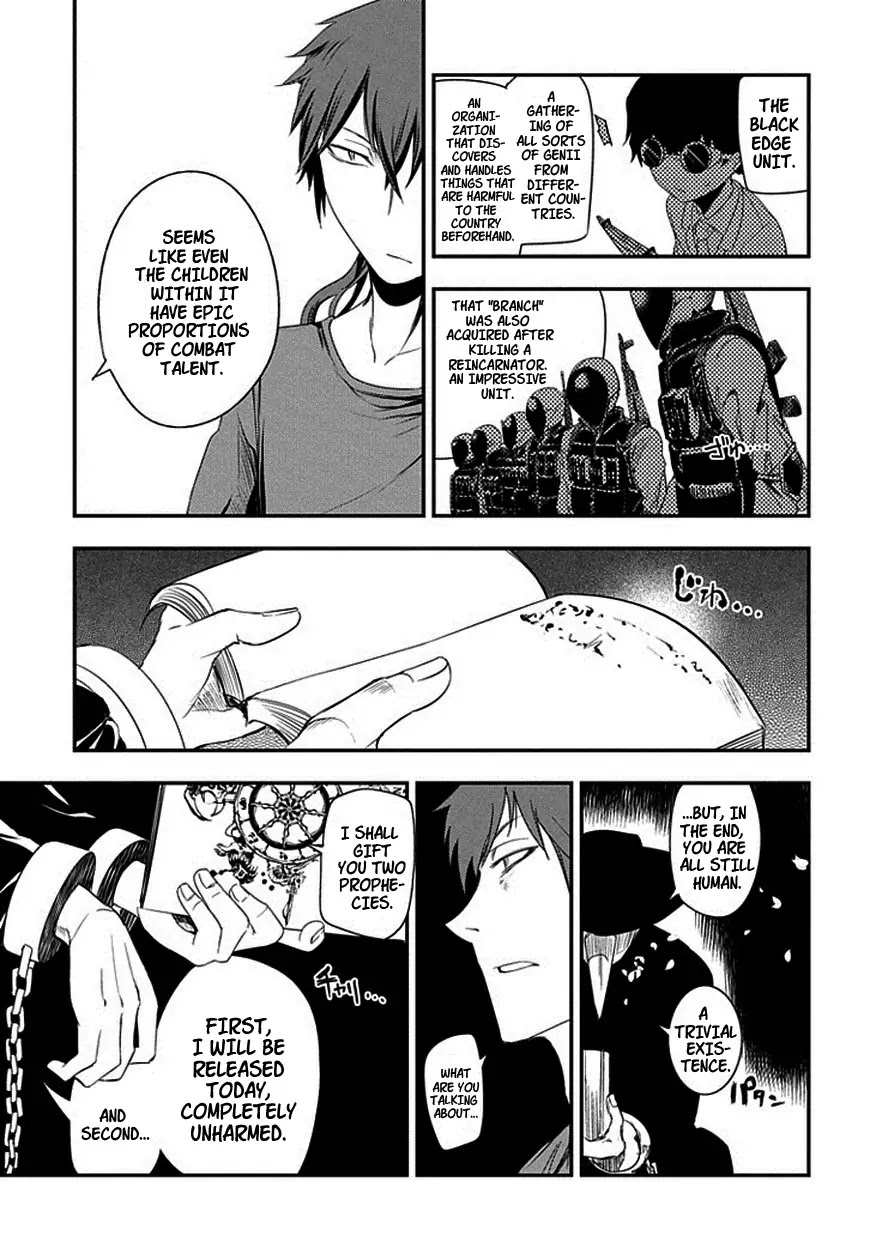 Reincarnation no Kaben Chapter 7 - Page 25