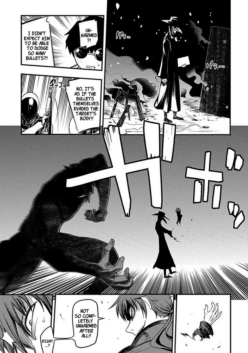 Reincarnation no Kaben Chapter 7 - Page 27
