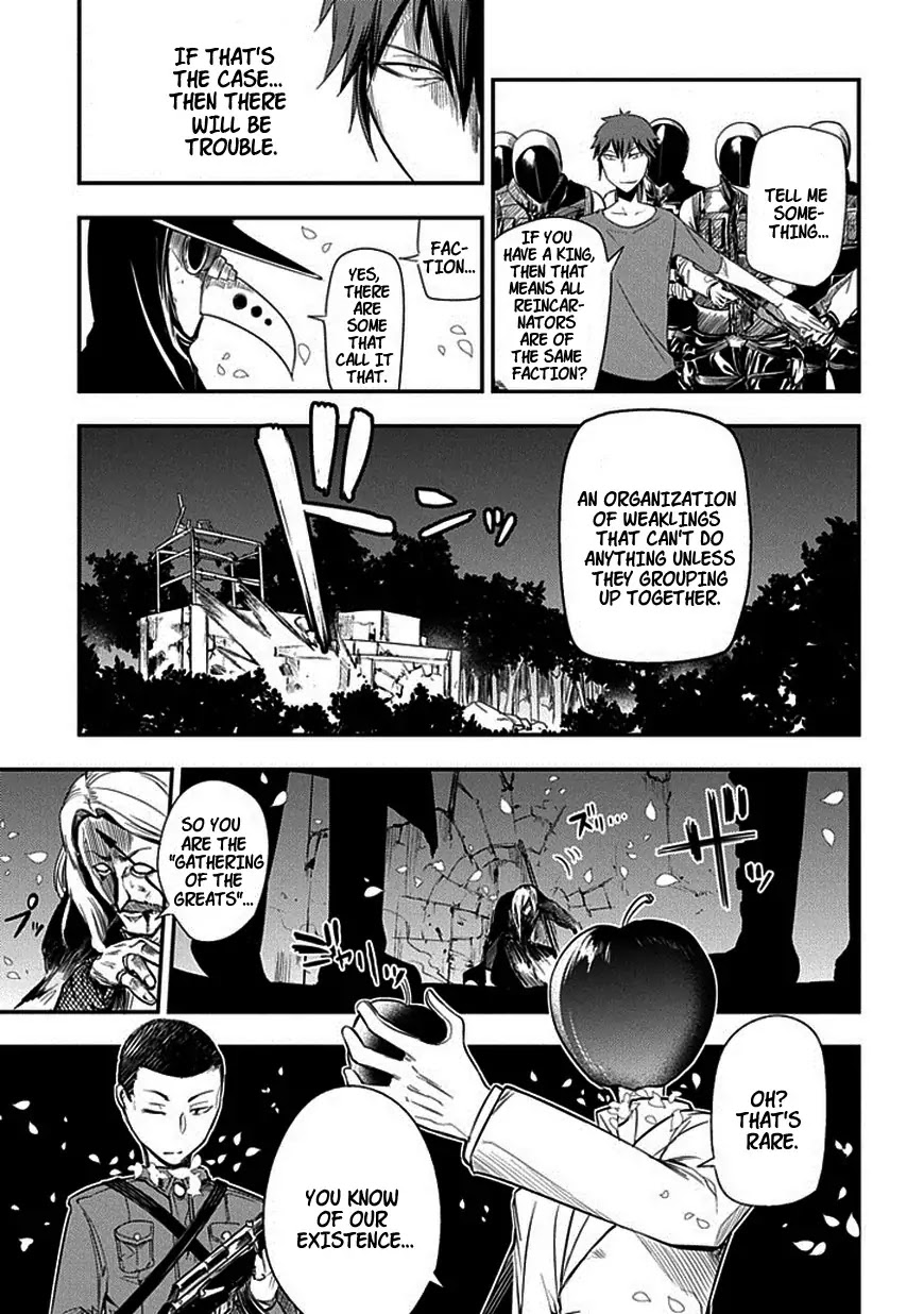 Reincarnation no Kaben Chapter 7 - Page 29