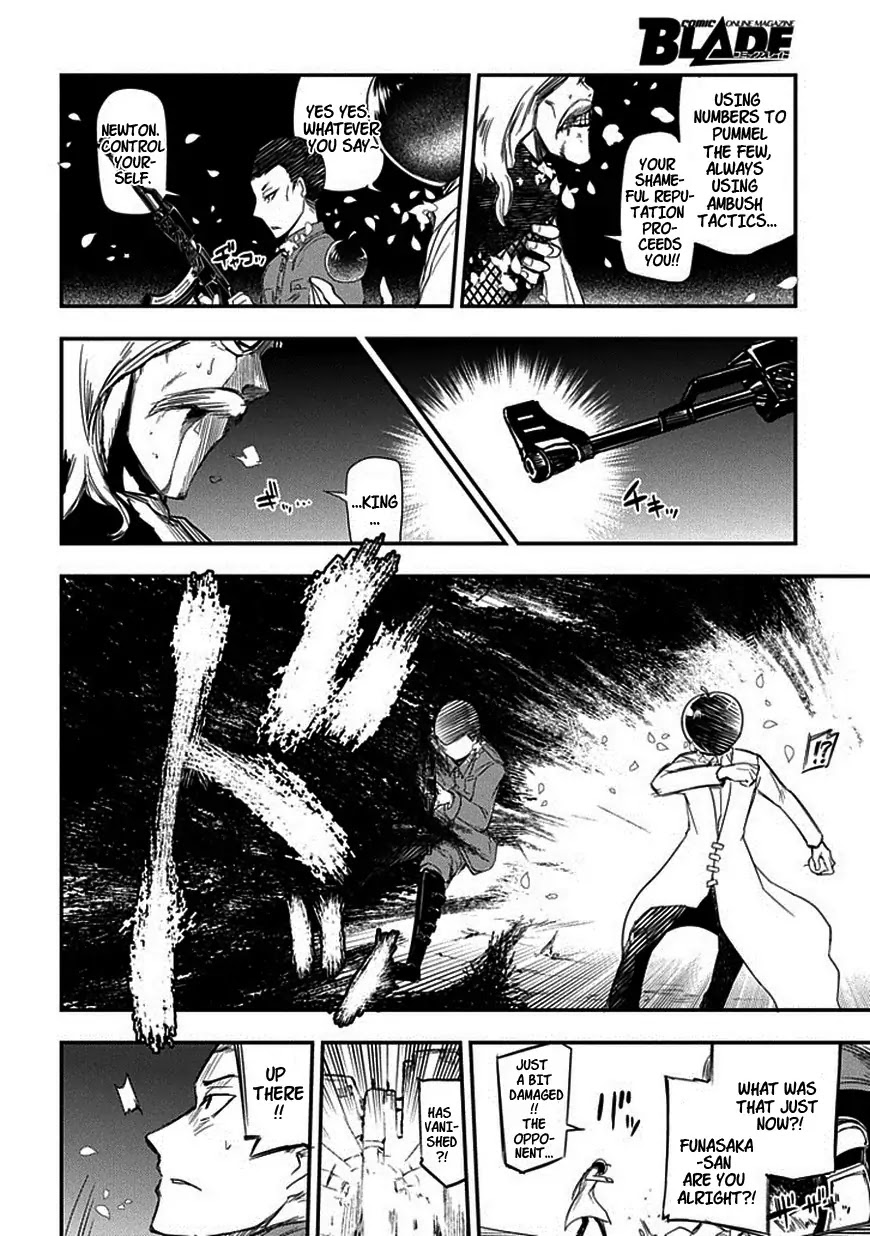 Reincarnation no Kaben Chapter 7 - Page 30