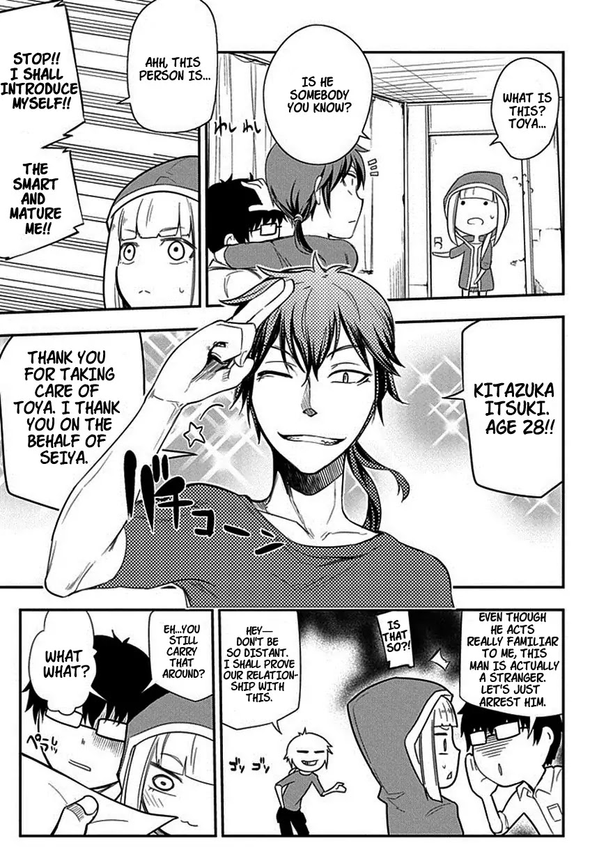 Reincarnation no Kaben Chapter 7 - Page 5