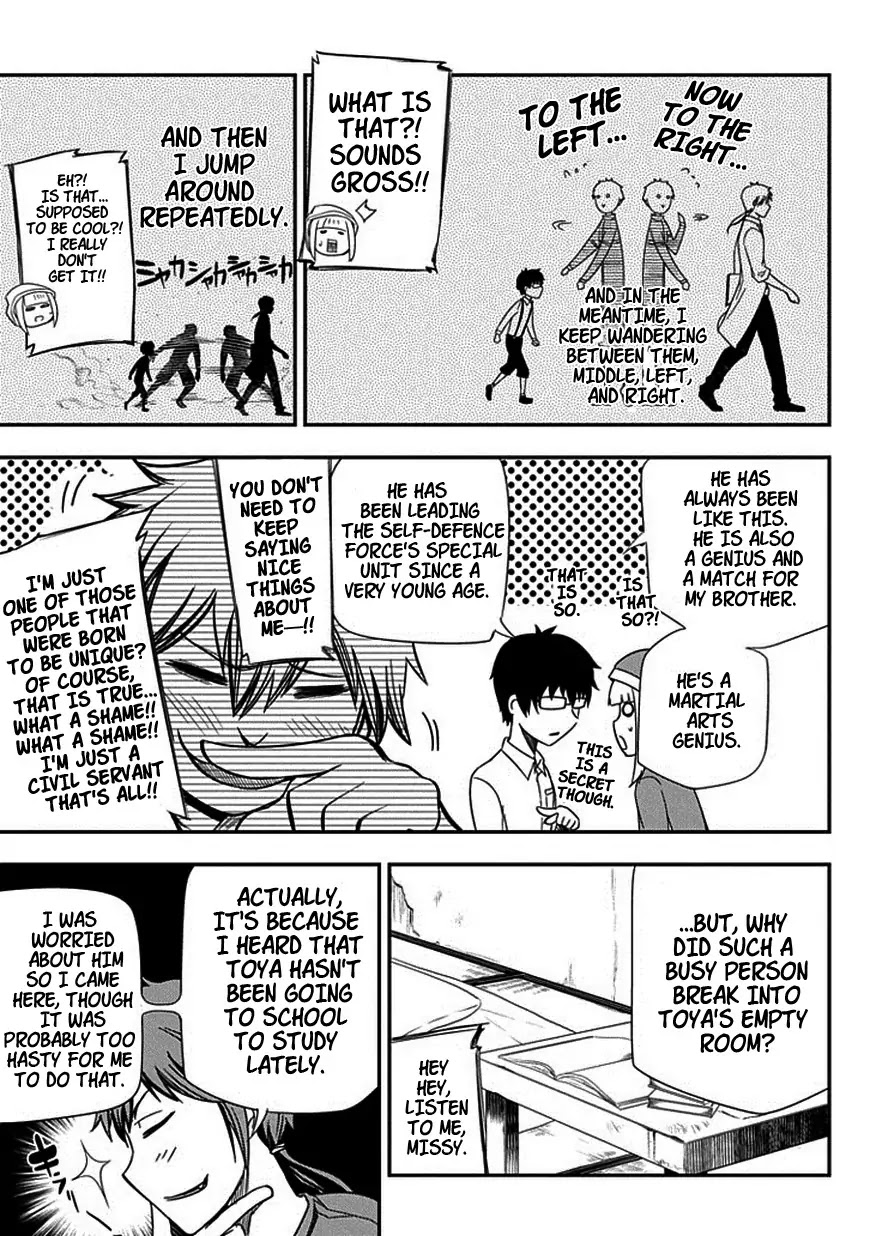 Reincarnation no Kaben Chapter 7 - Page 7