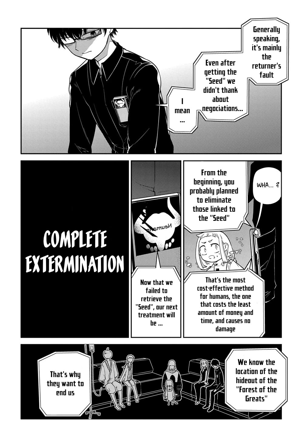 Reincarnation no Kaben Chapter 70 - Page 16