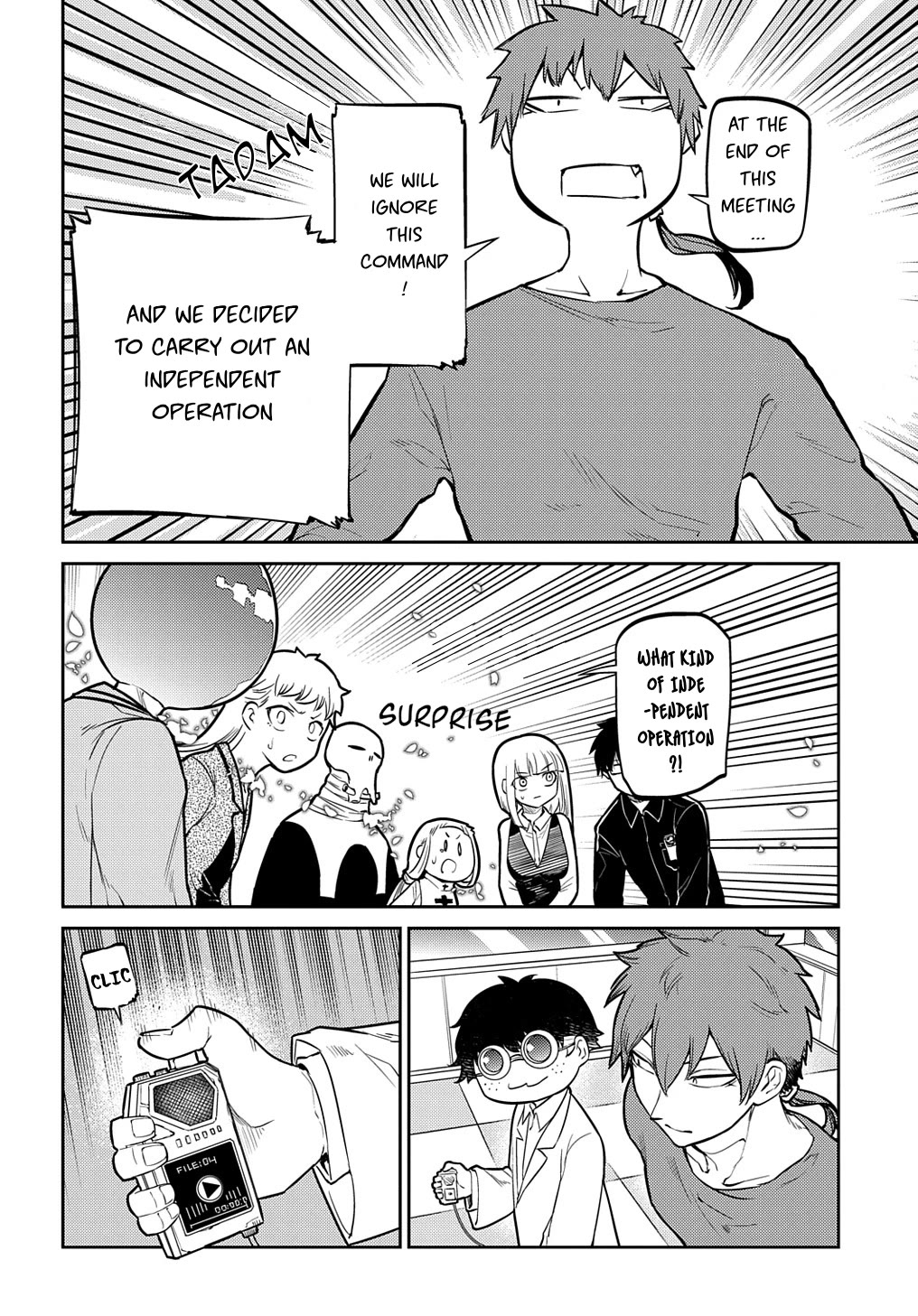 Reincarnation no Kaben Chapter 70 - Page 18