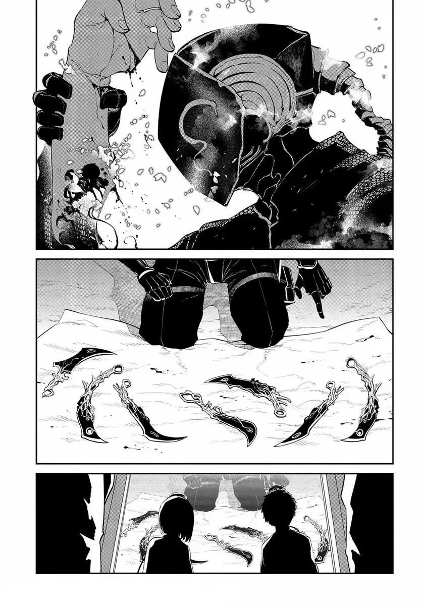 Reincarnation no Kaben Chapter 70 - Page 3