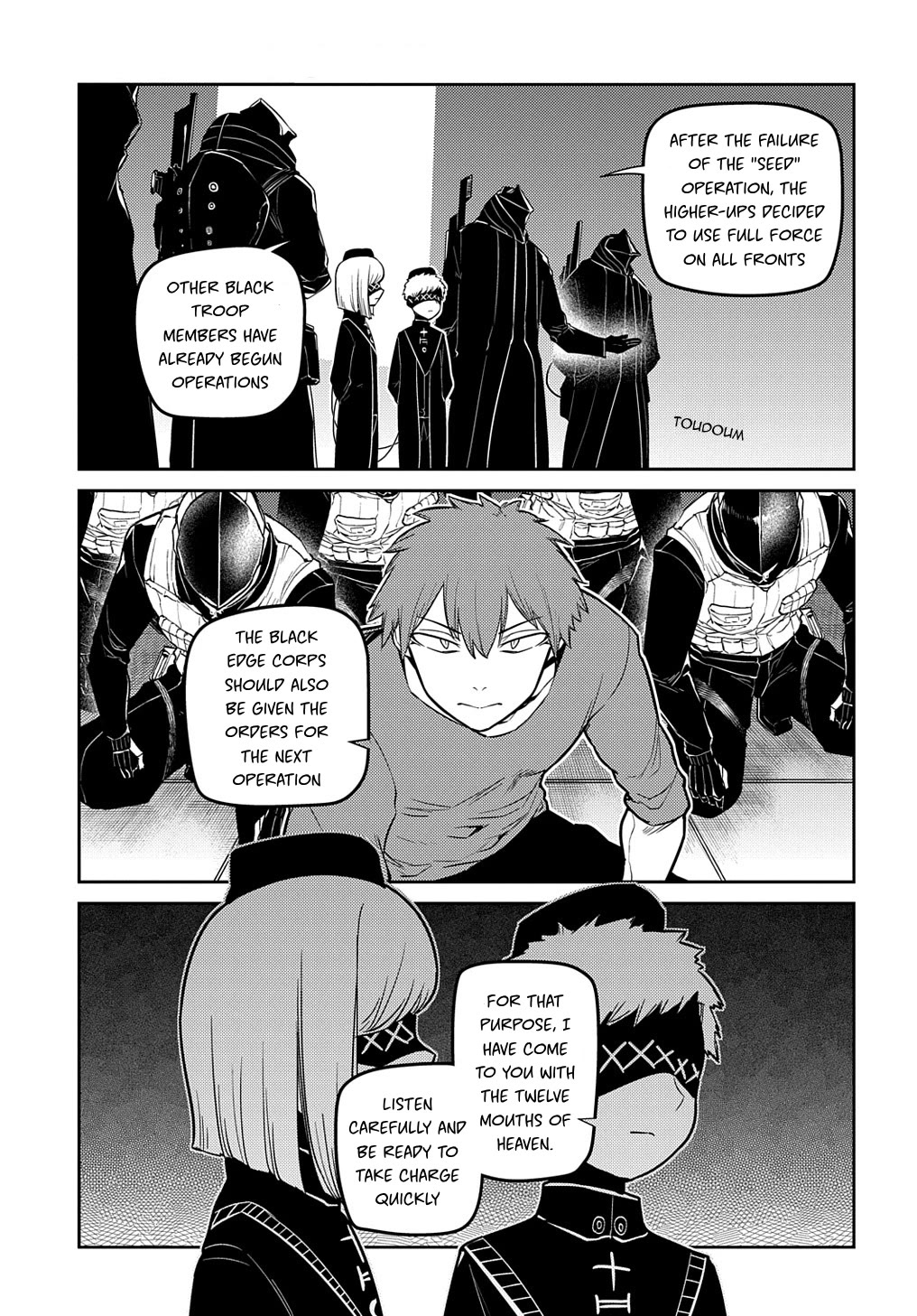 Reincarnation no Kaben Chapter 70 - Page 5