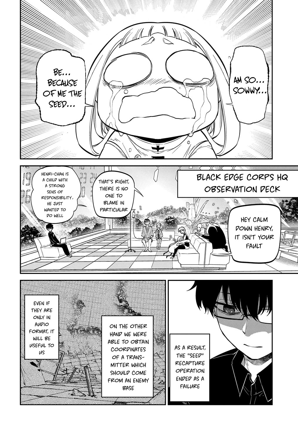 Reincarnation no Kaben Chapter 70 - Page 6