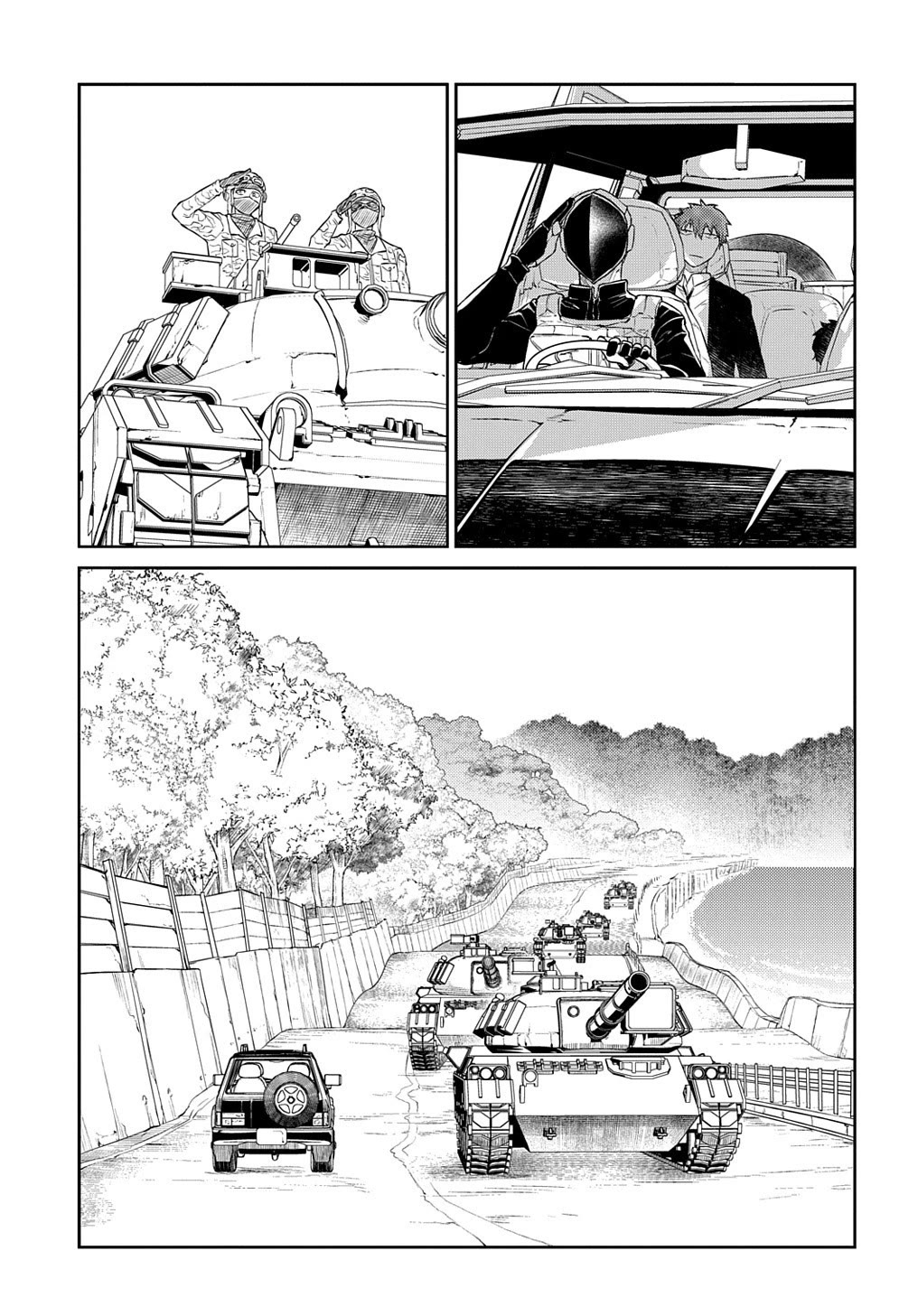 Reincarnation no Kaben Chapter 71 - Page 13