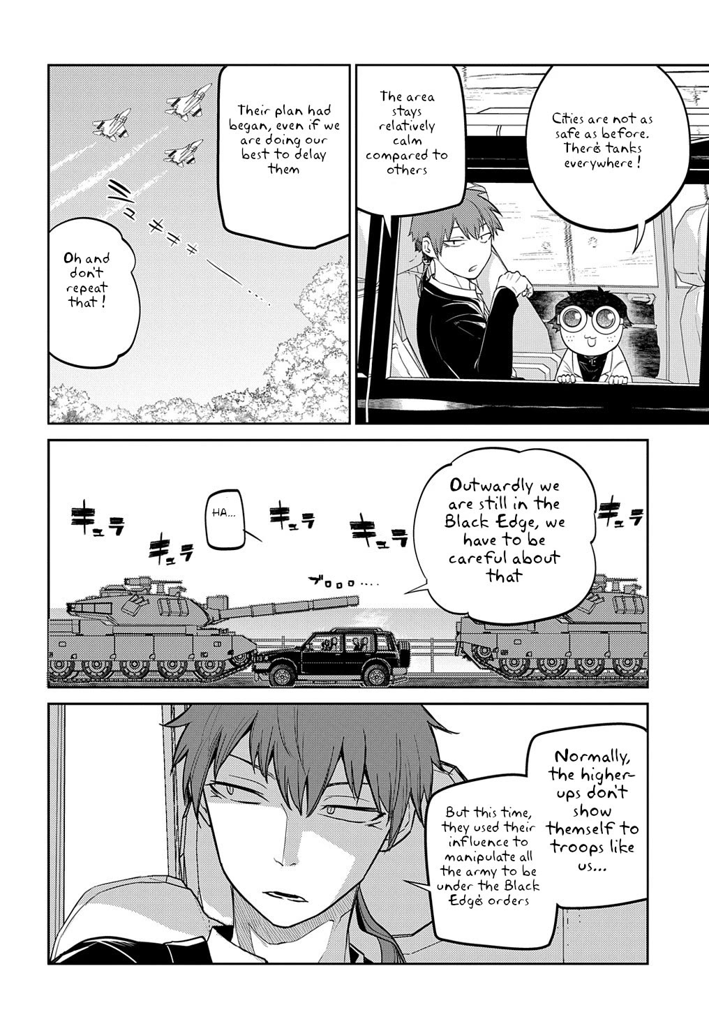 Reincarnation no Kaben Chapter 71 - Page 14