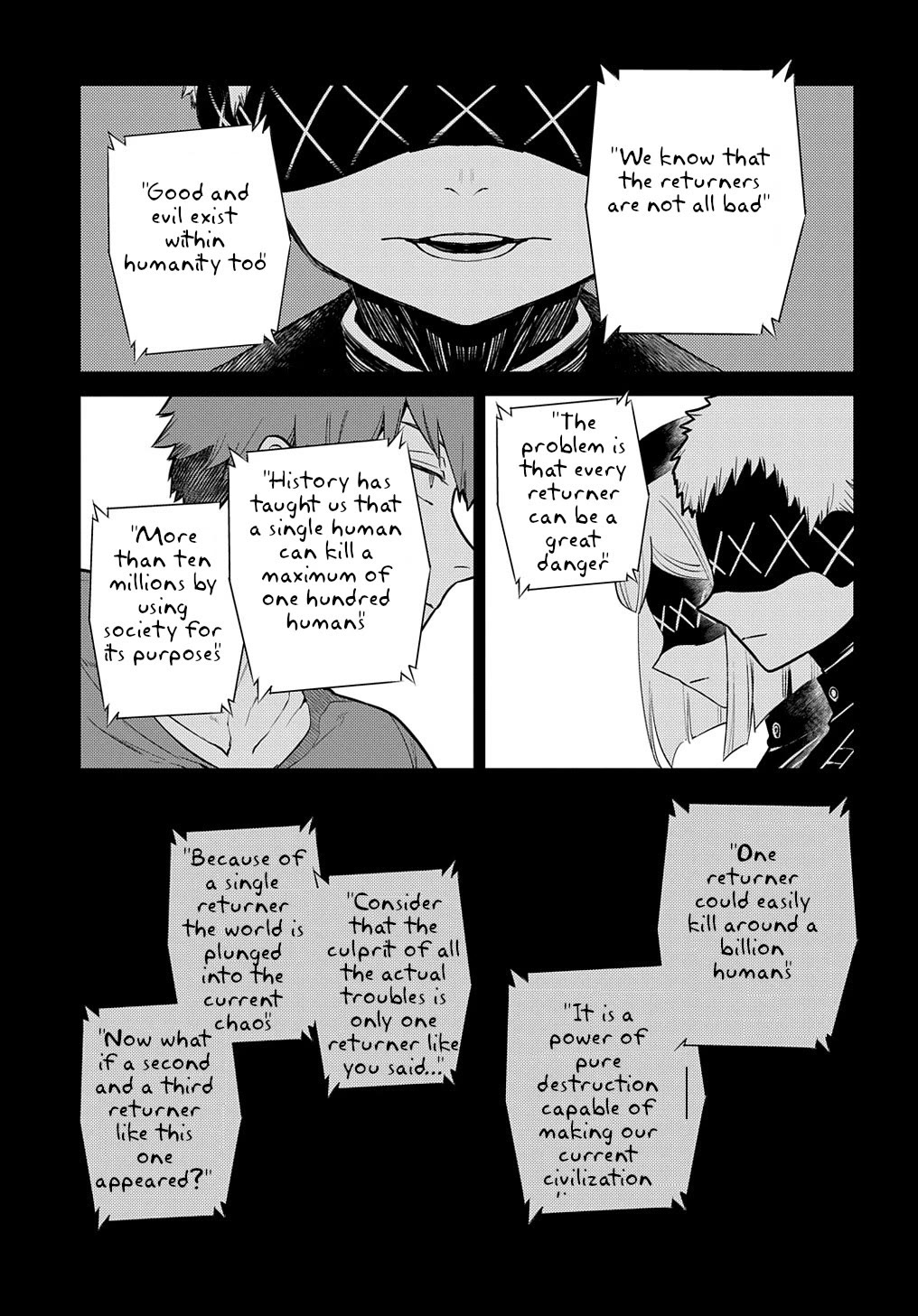 Reincarnation no Kaben Chapter 71 - Page 17